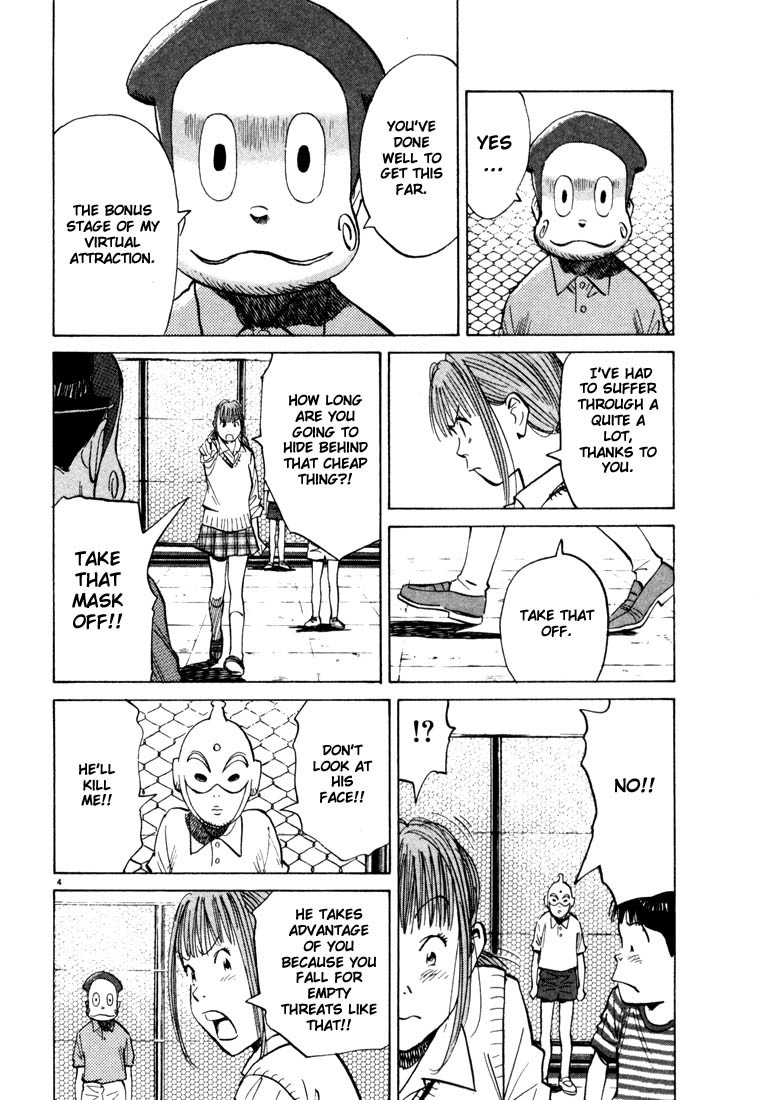 20th Century Boys chapter 89 page 4