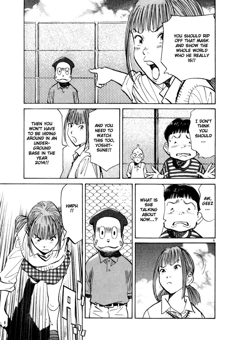 20th Century Boys chapter 89 page 5