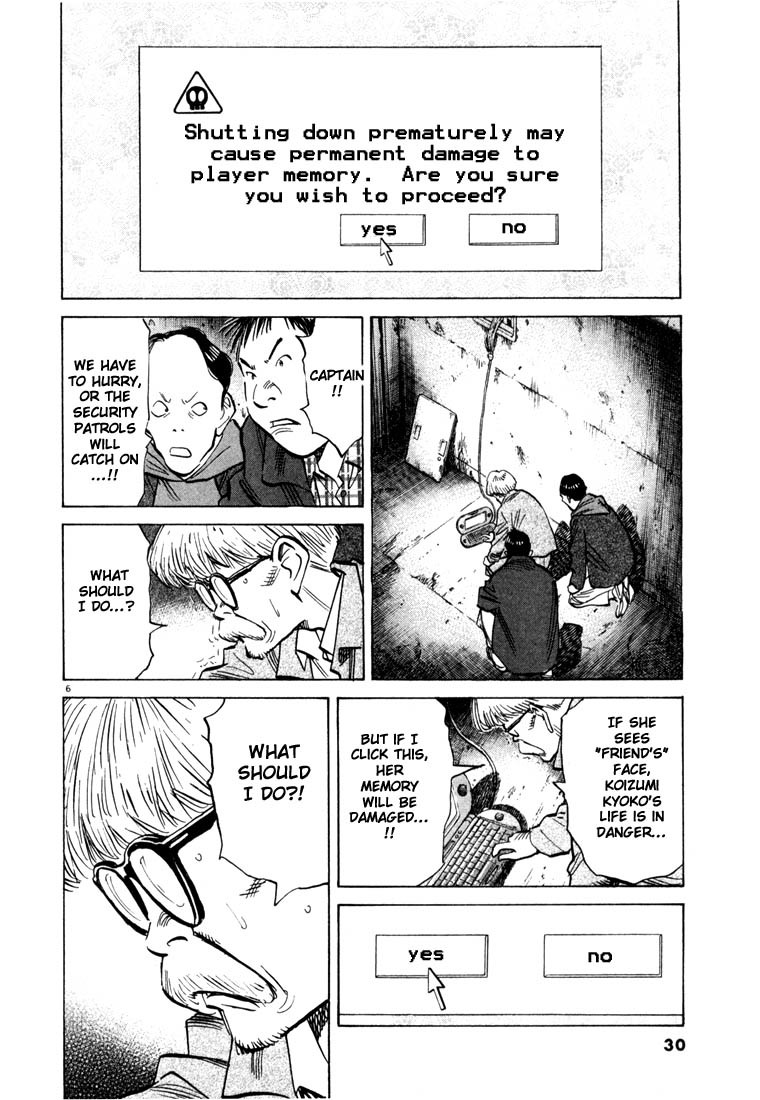 20th Century Boys chapter 89 page 6