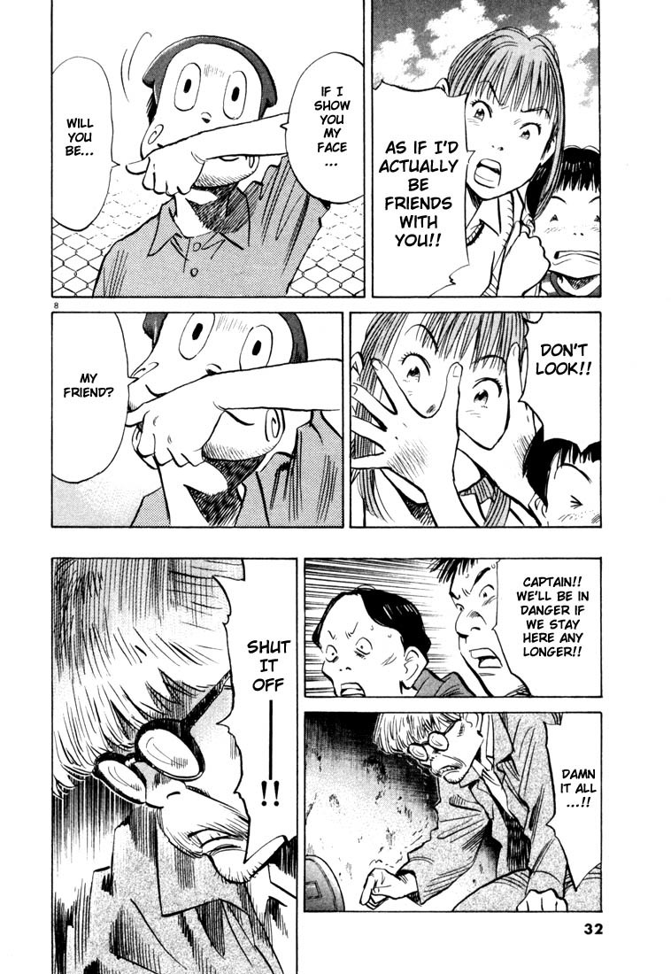 20th Century Boys chapter 89 page 8