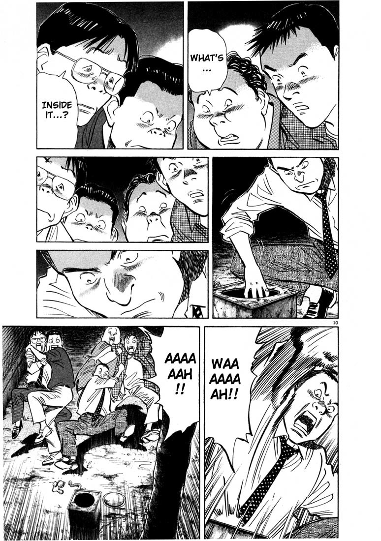 20th Century Boys chapter 9 page 11