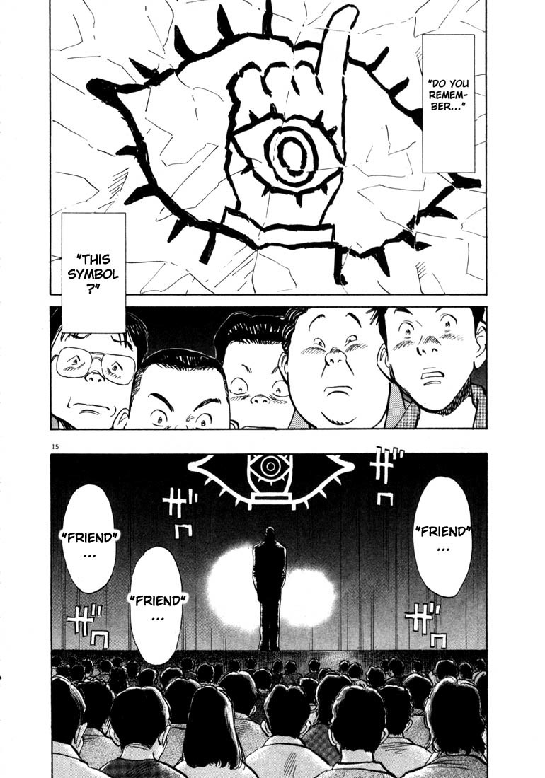 20th Century Boys chapter 9 page 16