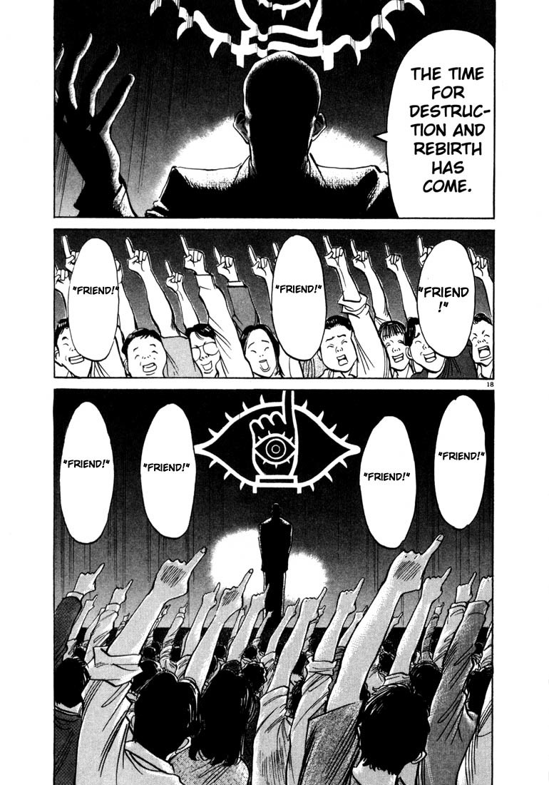 20th Century Boys chapter 9 page 19