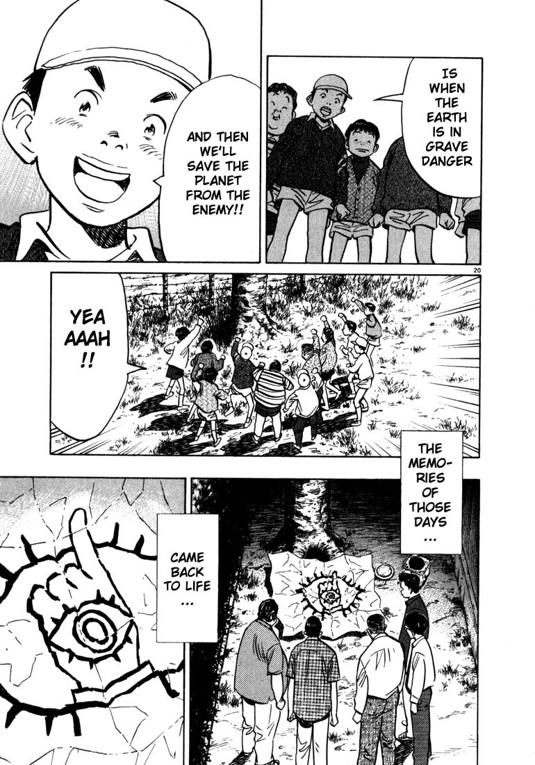 20th Century Boys chapter 9 page 21