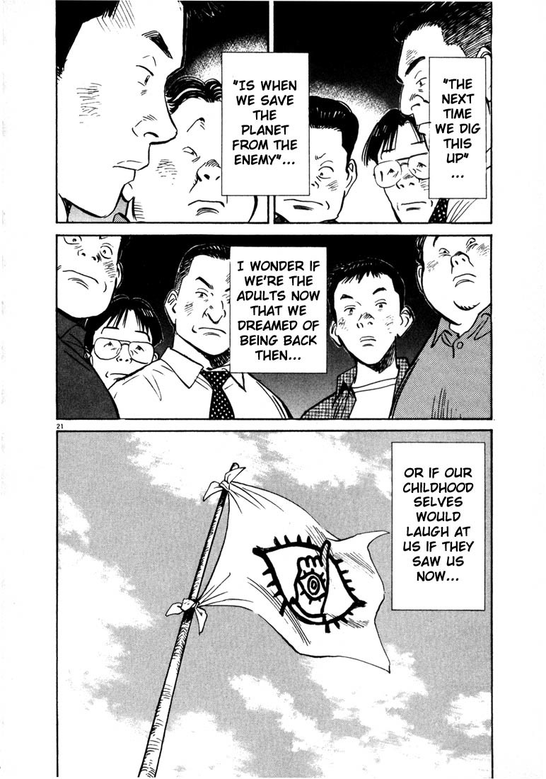 20th Century Boys chapter 9 page 22