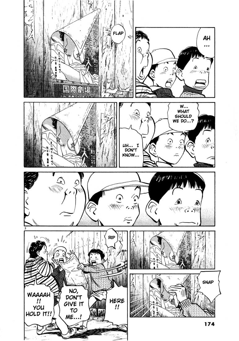 20th Century Boys chapter 9 page 4