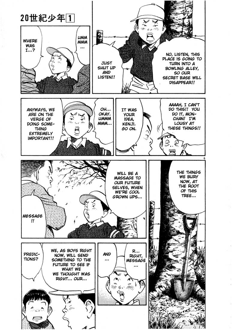 20th Century Boys chapter 9 page 7