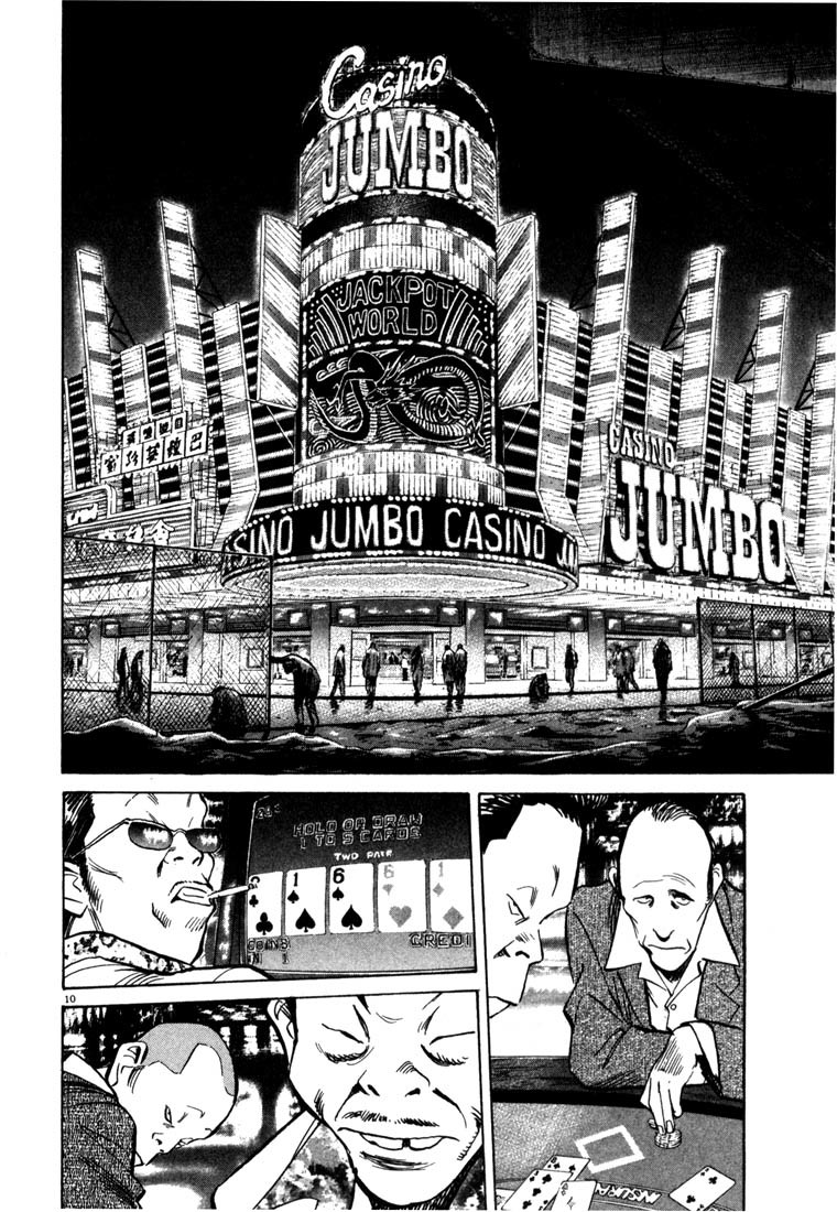 20th Century Boys chapter 90 page 10