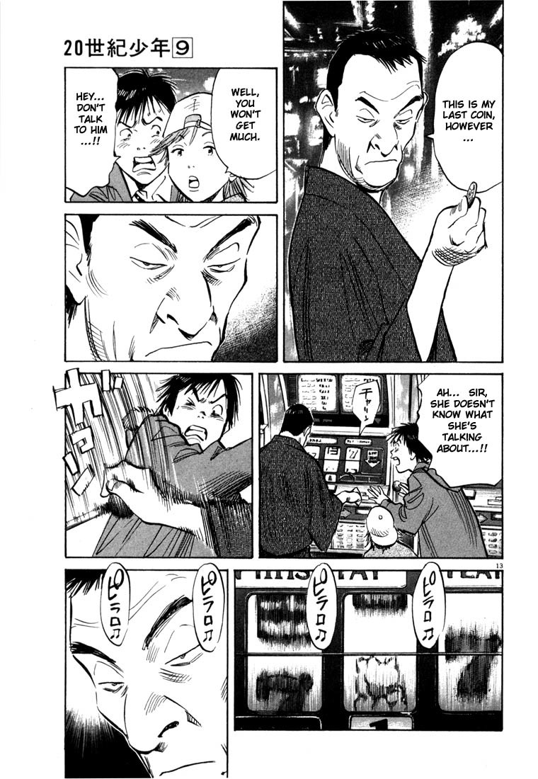 20th Century Boys chapter 90 page 13