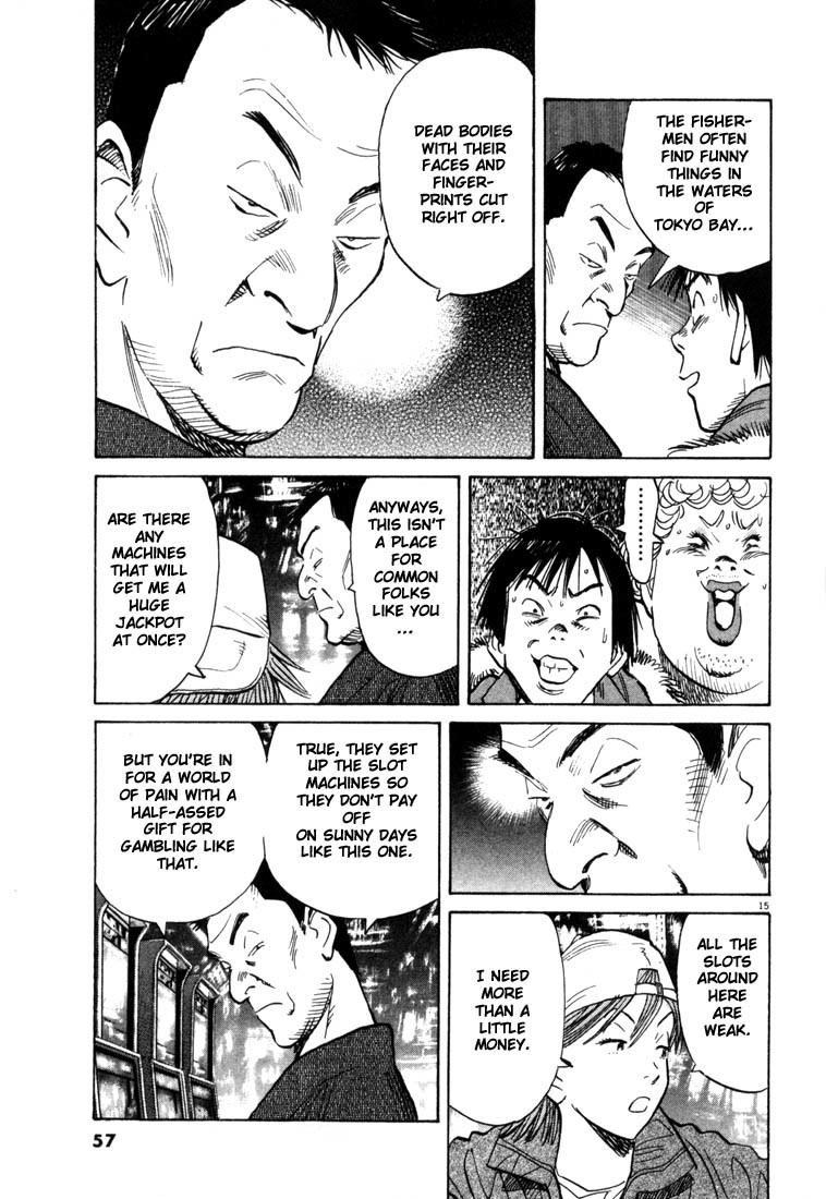 20th Century Boys chapter 90 page 15