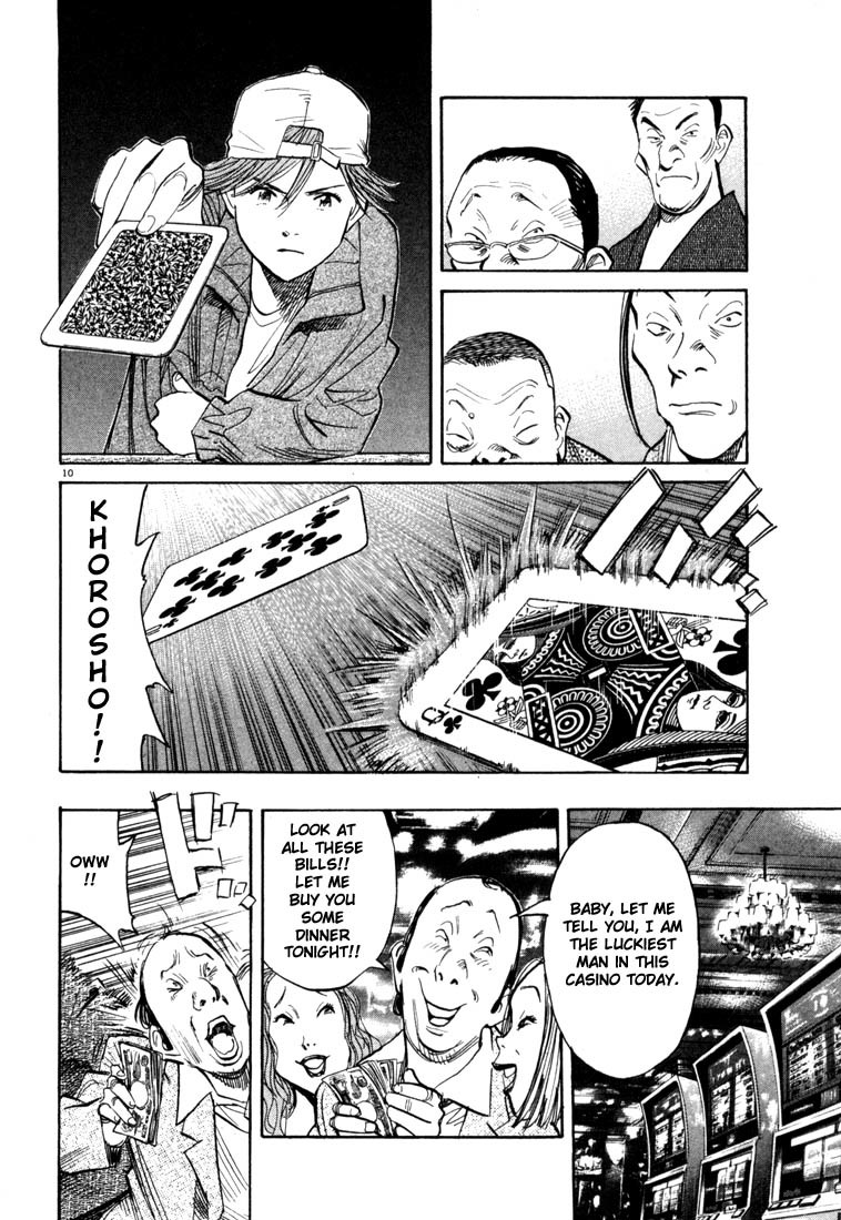 20th Century Boys chapter 91 page 10