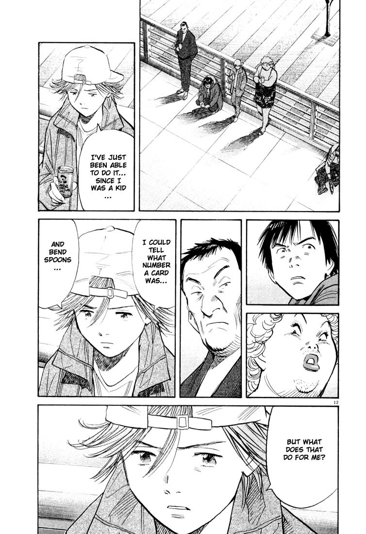 20th Century Boys chapter 92 page 12