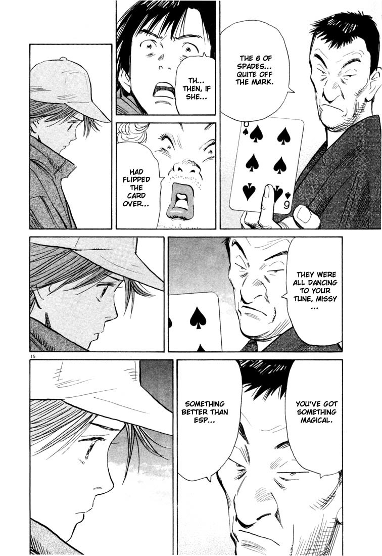 20th Century Boys chapter 92 page 15