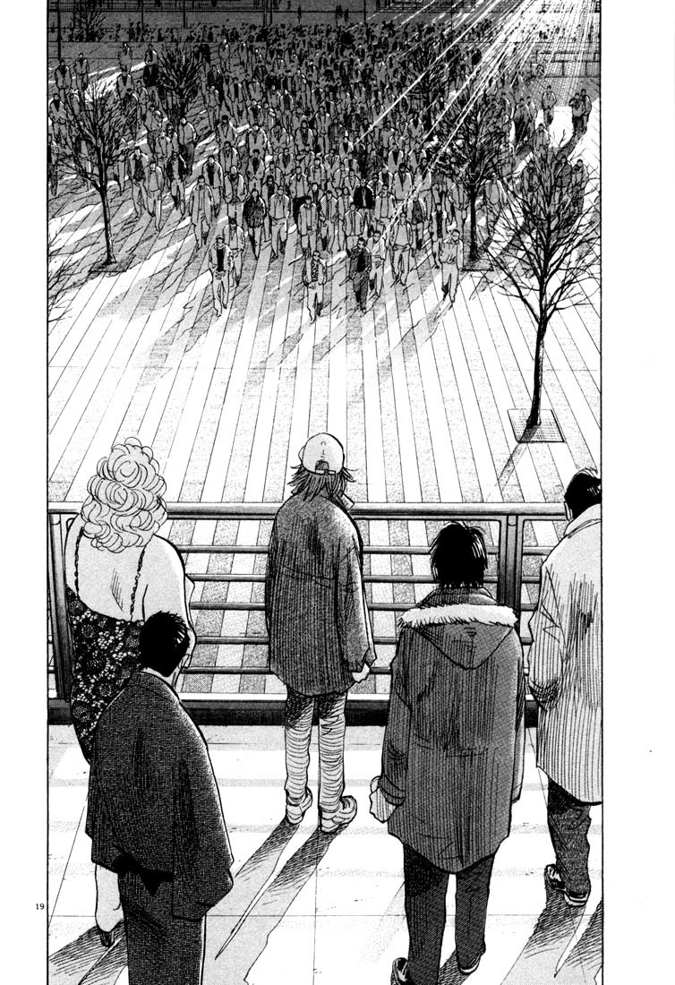20th Century Boys chapter 92 page 19