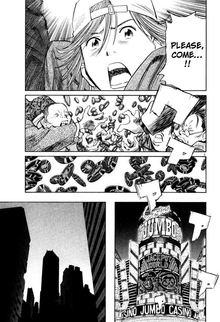 20th Century Boys chapter 92 page 6