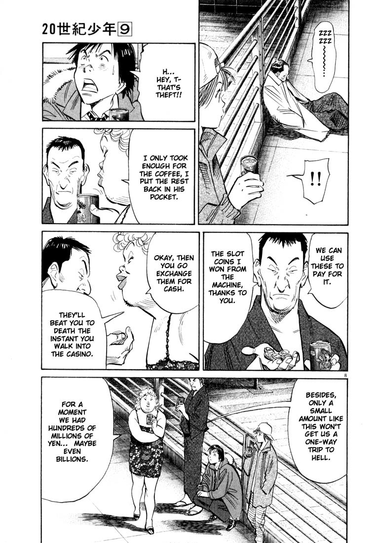 20th Century Boys chapter 92 page 8