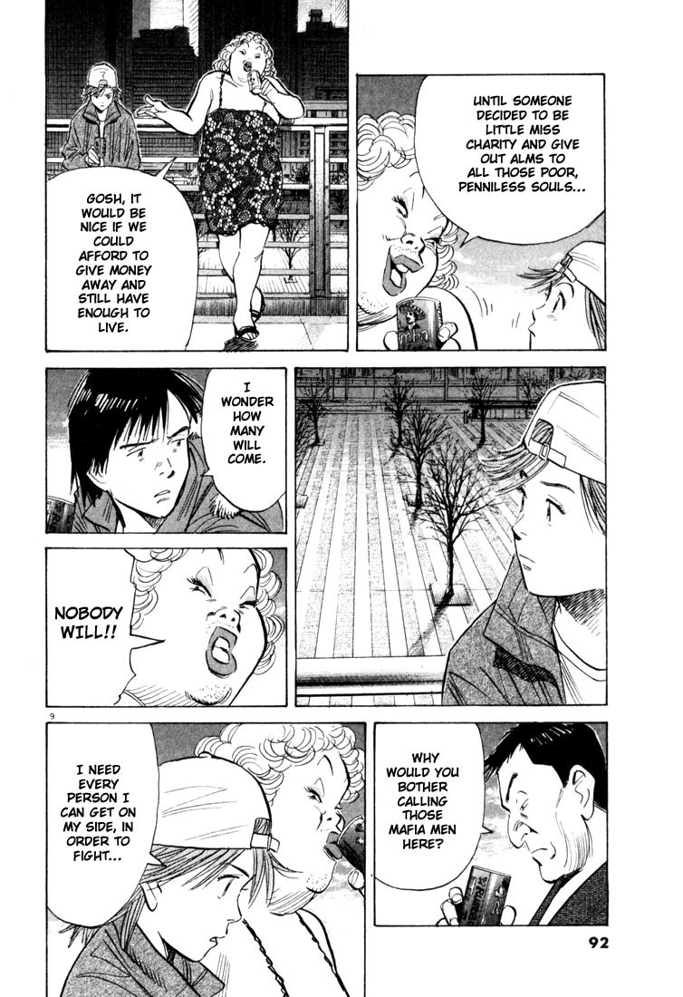 20th Century Boys chapter 92 page 9