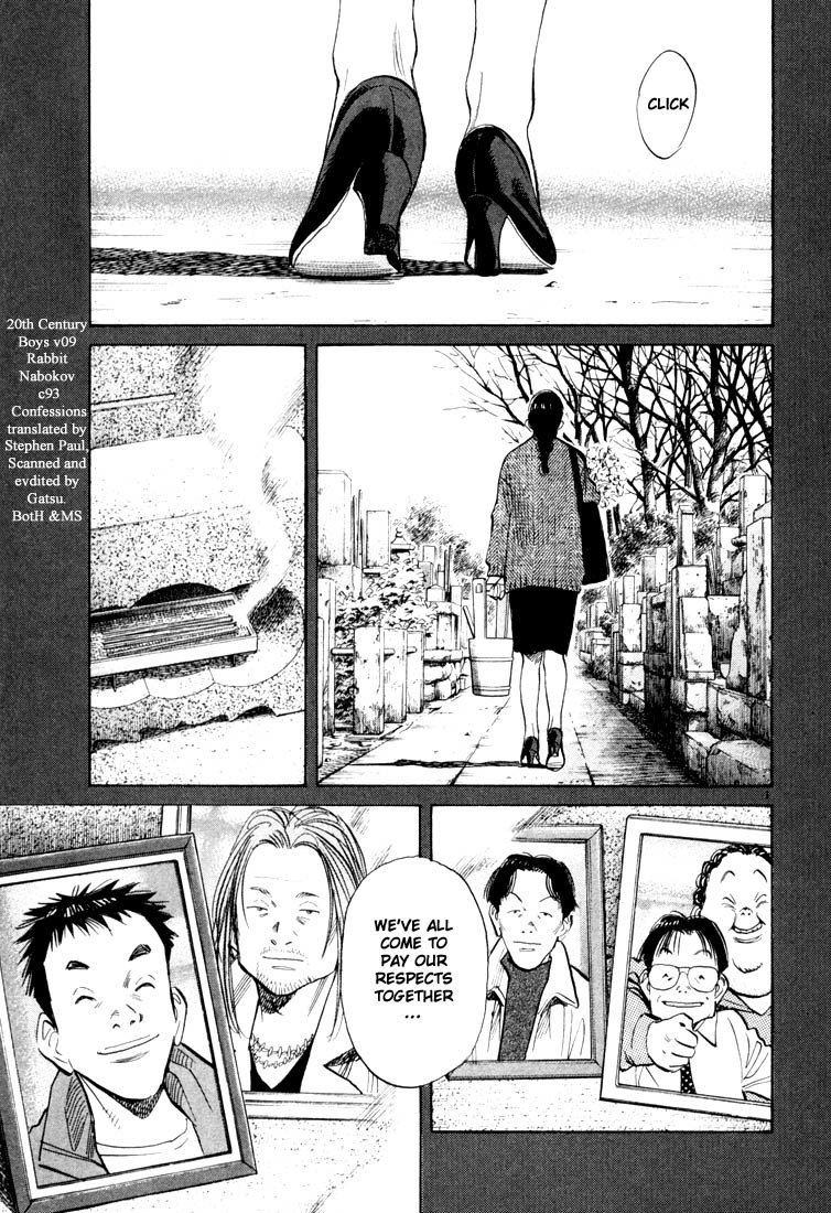 20th Century Boys chapter 93 page 1