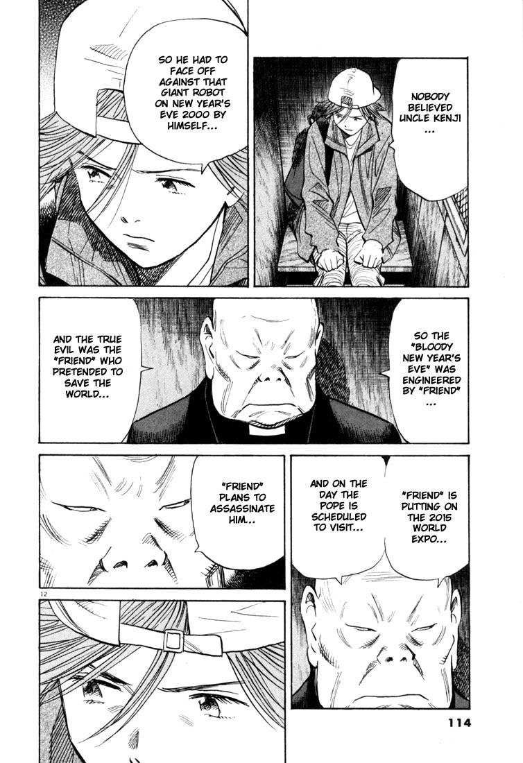 20th Century Boys chapter 93 page 12