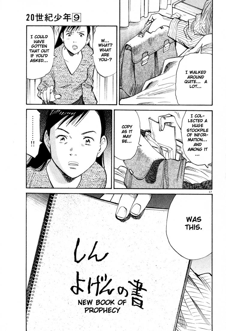 20th Century Boys chapter 93 page 17