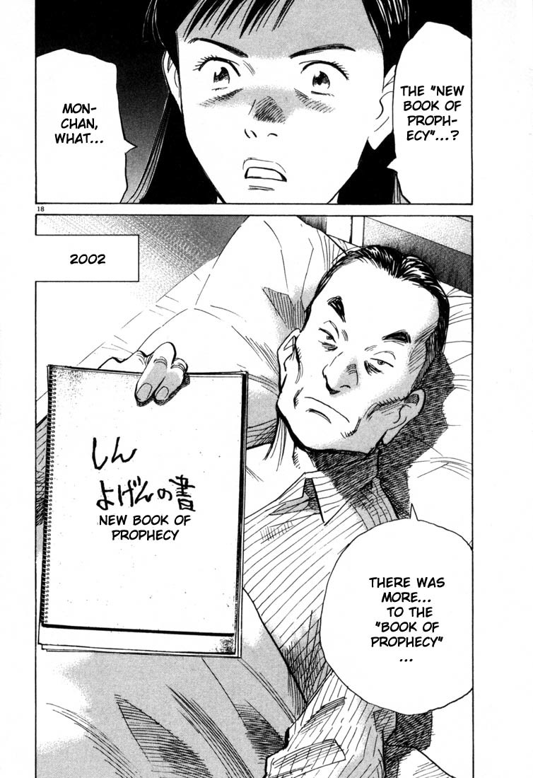 20th Century Boys chapter 93 page 18