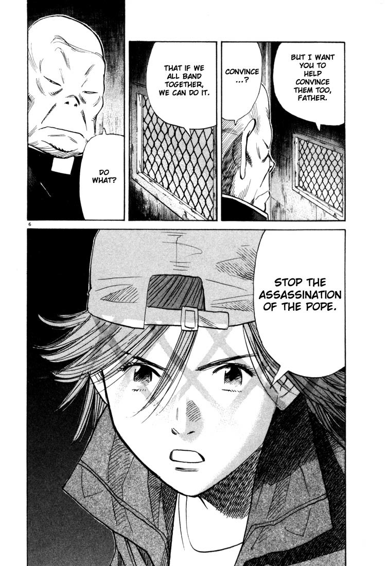 20th Century Boys chapter 93 page 6