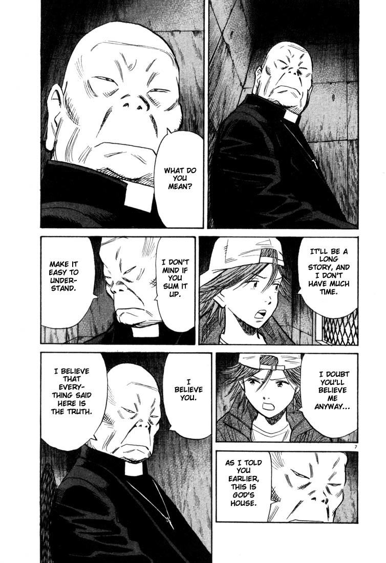 20th Century Boys chapter 93 page 7