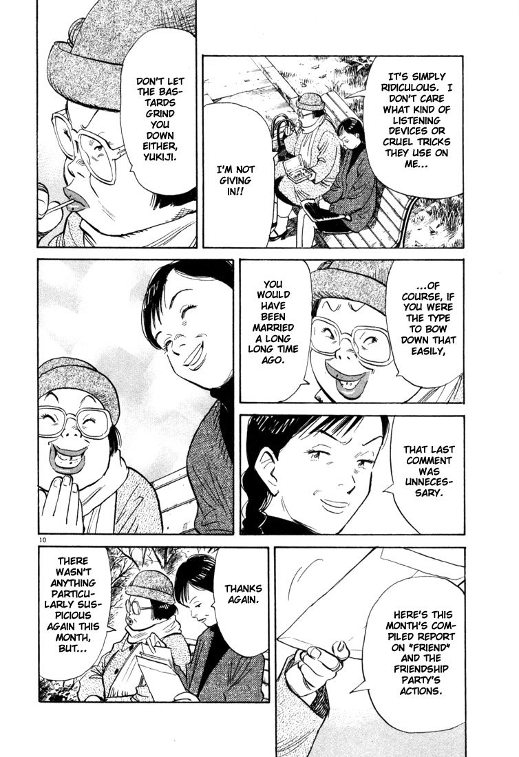 20th Century Boys chapter 94 page 10