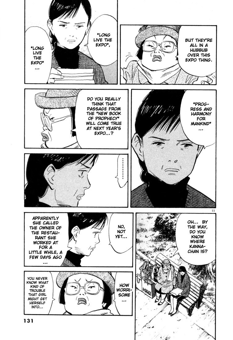 20th Century Boys chapter 94 page 11