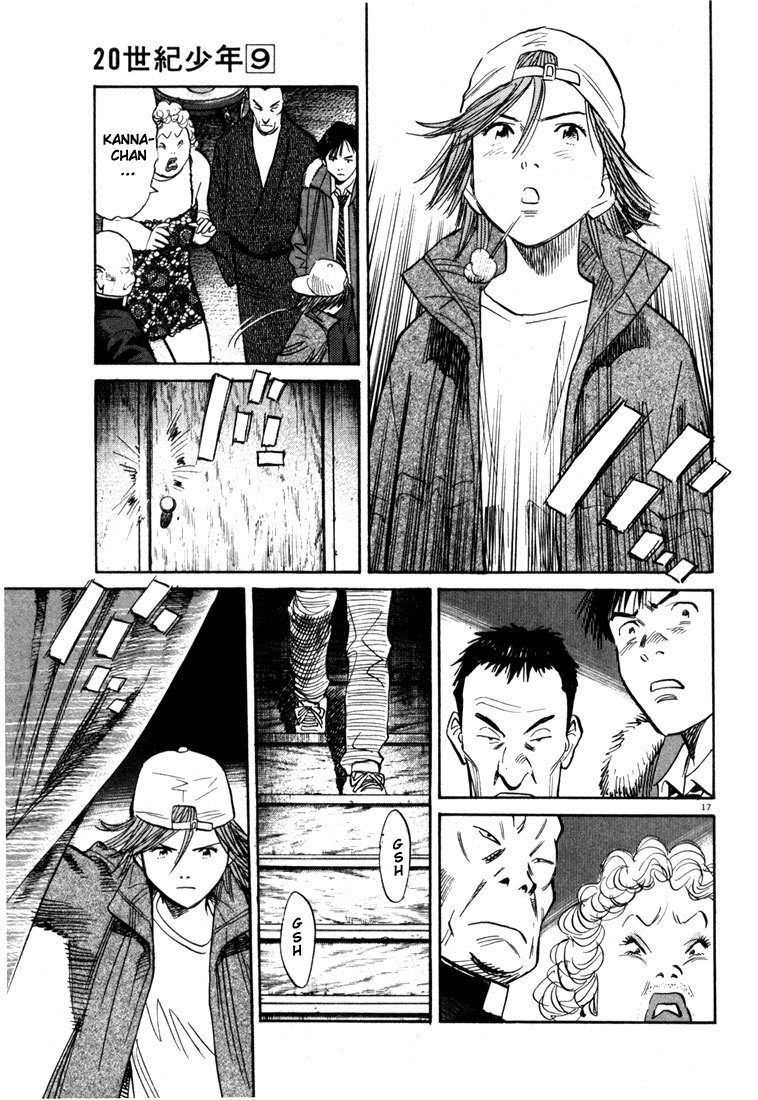 20th Century Boys chapter 94 page 17