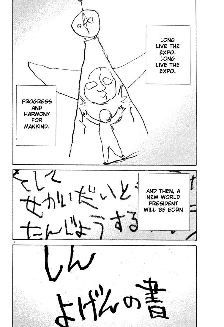 20th Century Boys chapter 94 page 2