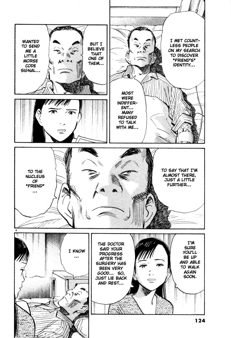 20th Century Boys chapter 94 page 4