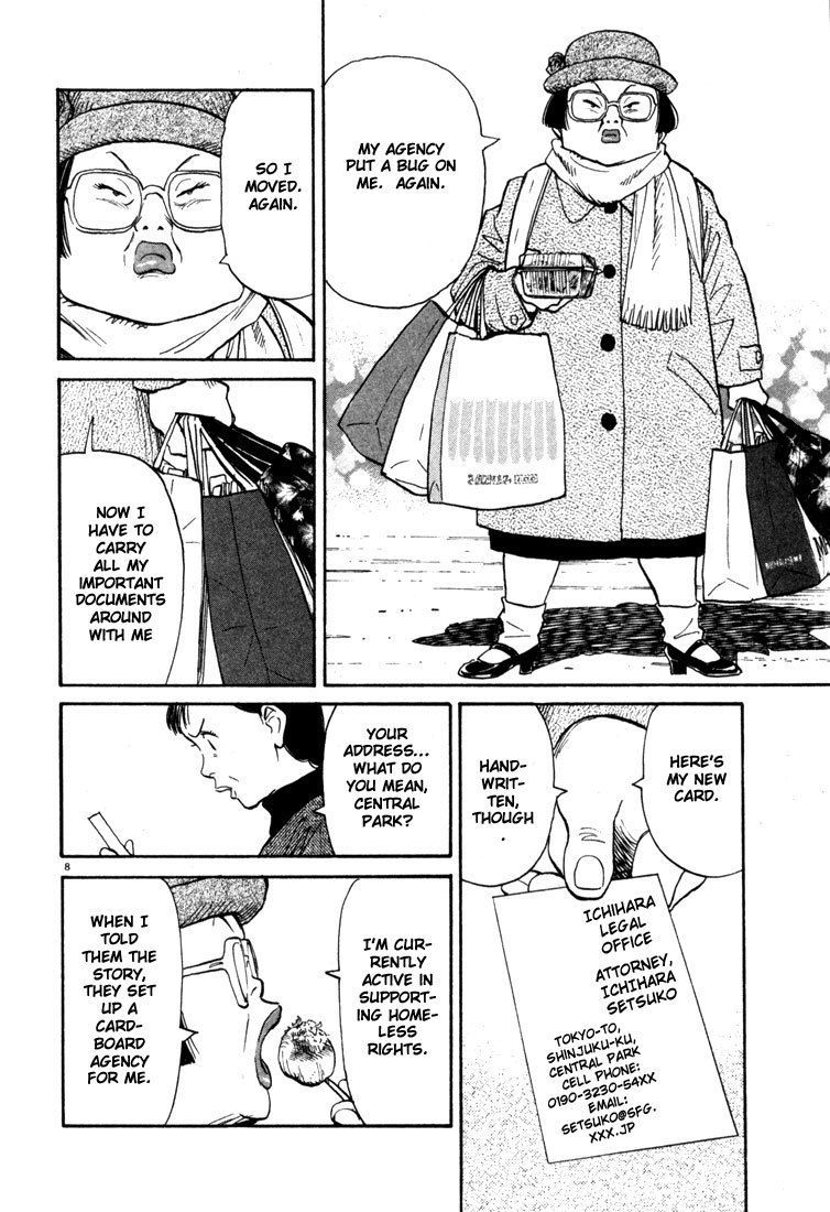 20th Century Boys chapter 94 page 8