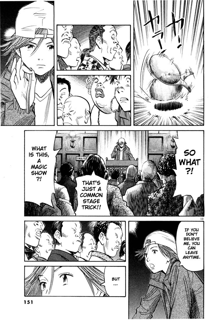 20th Century Boys chapter 95 page 13