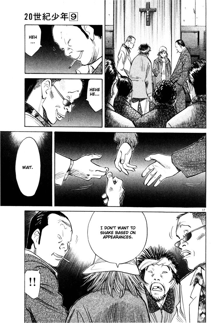 20th Century Boys chapter 95 page 17