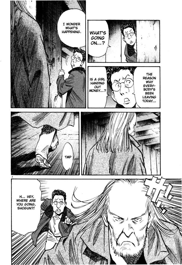 20th Century Boys chapter 95 page 2