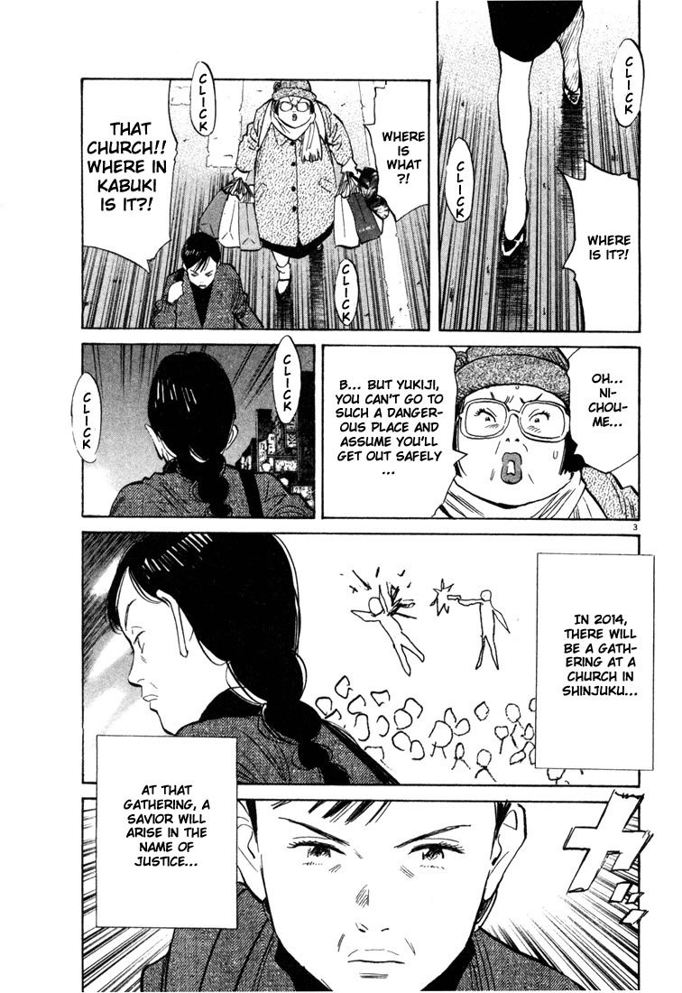 20th Century Boys chapter 95 page 3