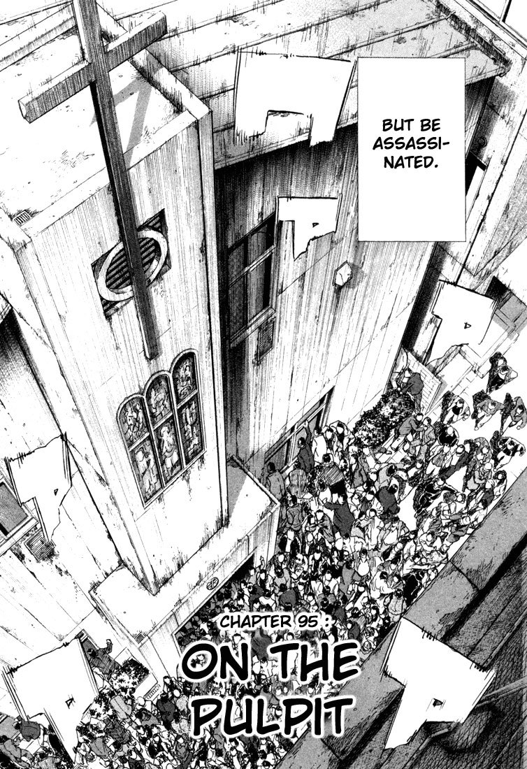 20th Century Boys chapter 95 page 4