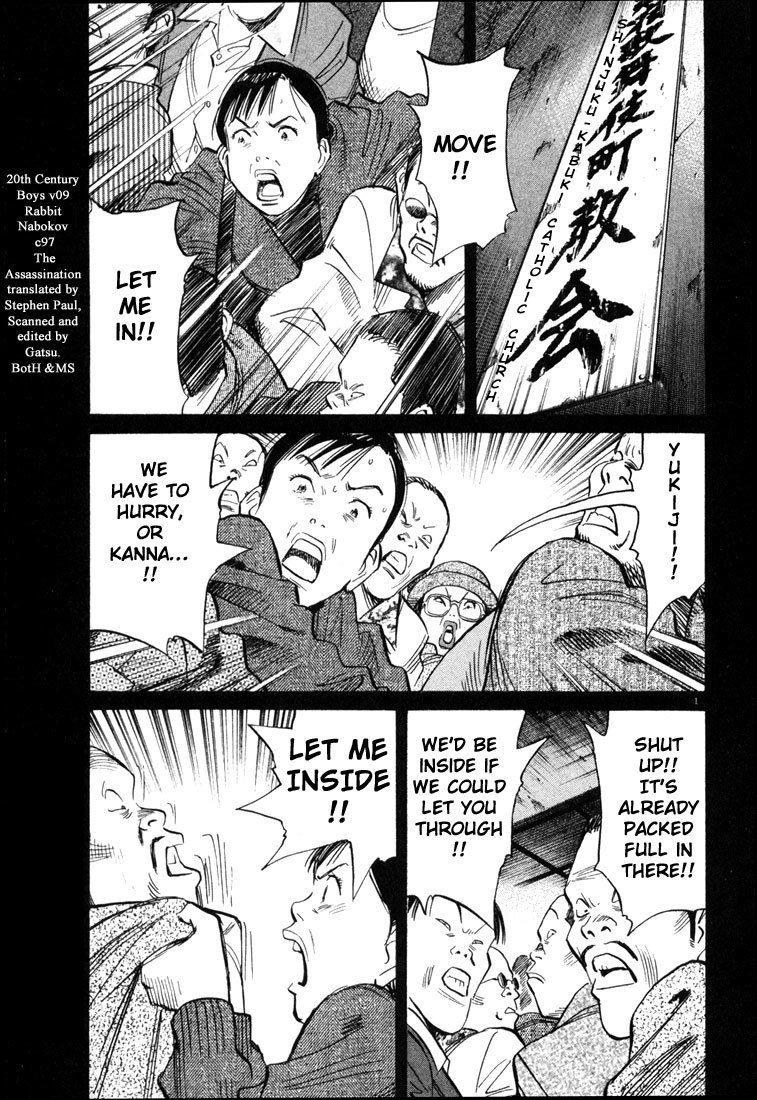 20th Century Boys chapter 97 page 1