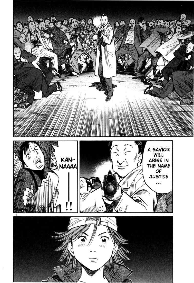 20th Century Boys chapter 97 page 10
