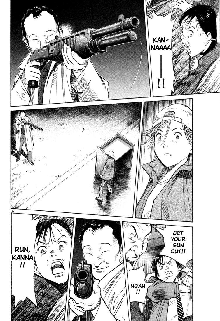 20th Century Boys chapter 97 page 12