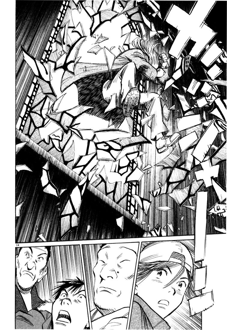 20th Century Boys chapter 97 page 14