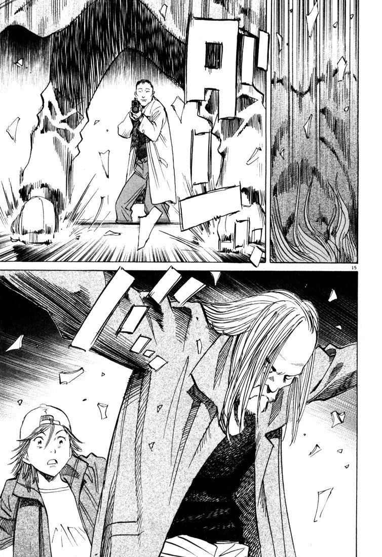 20th Century Boys chapter 97 page 15