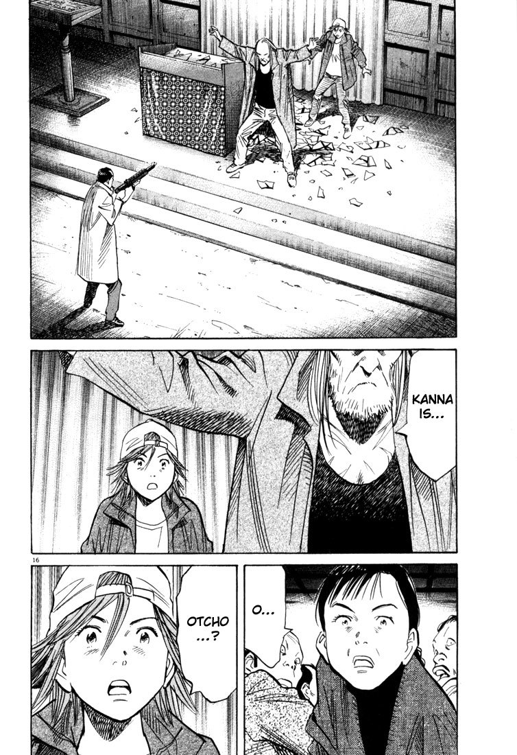 20th Century Boys chapter 97 page 16