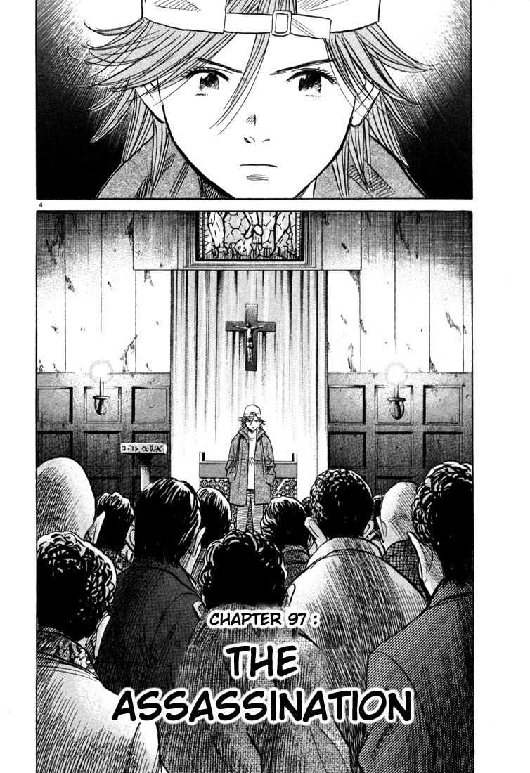 20th Century Boys chapter 97 page 4