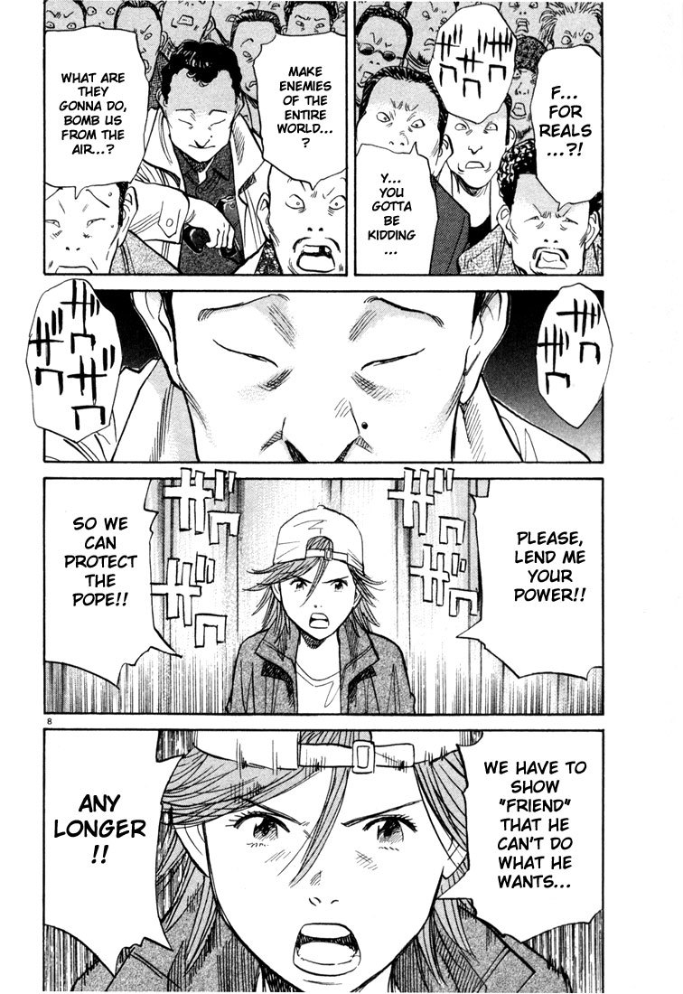 20th Century Boys chapter 97 page 8