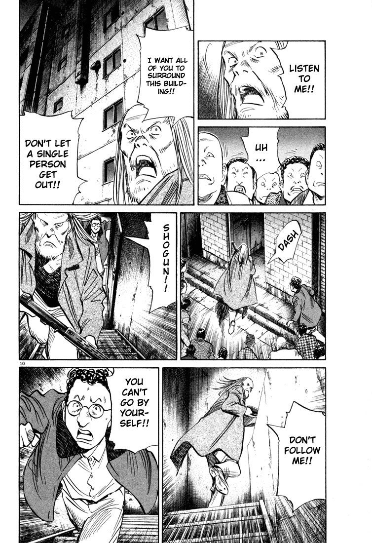 20th Century Boys chapter 98 page 10