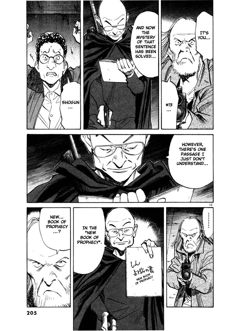 20th Century Boys chapter 98 page 13