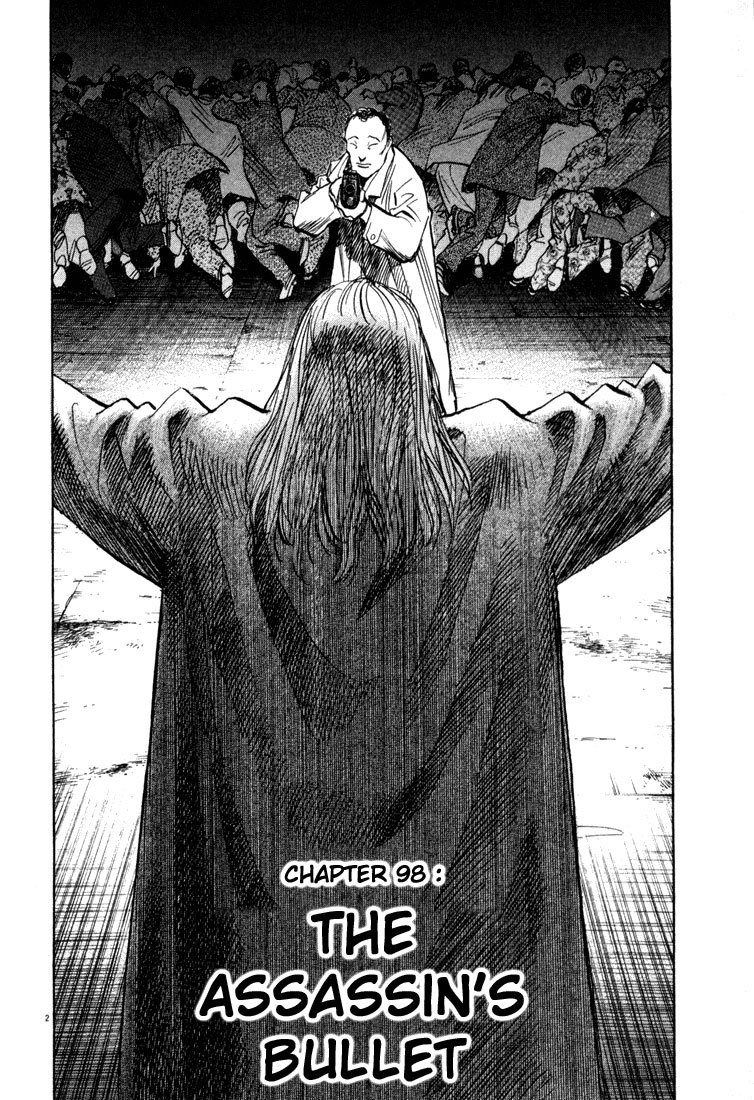 20th Century Boys chapter 98 page 2
