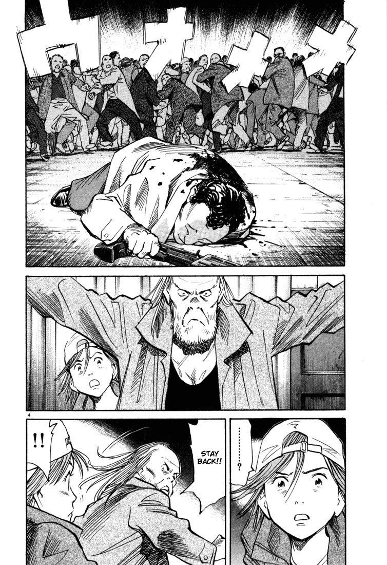 20th Century Boys chapter 98 page 4